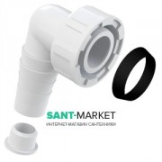 Колено к сифону AlcaPlast P048