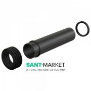 Прокладка с патрубком и гофрированной прокладкой AlcaPlast M901