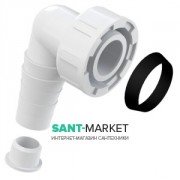 Коліно до сифона AlcaPlast P048