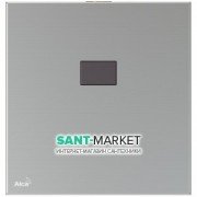 Накладка до змивні пристрою AlcaPlast для пісуара К1943-ND