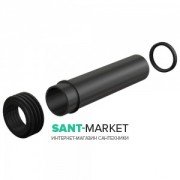 Прокладка с патрубком и гофрированной прокладкой AlcaPlast M901