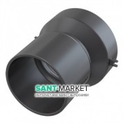 Адаптер для подключения бокового притока DN 50 AlcaPlast AVZ-P003