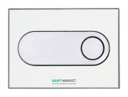 Кнопка смыва для унитаза Pestan Onyx двойной смыв белый 40006363