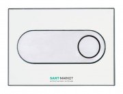 Кнопка смыва для унитаза Pestan Onyx двойной смыв белый 40006363