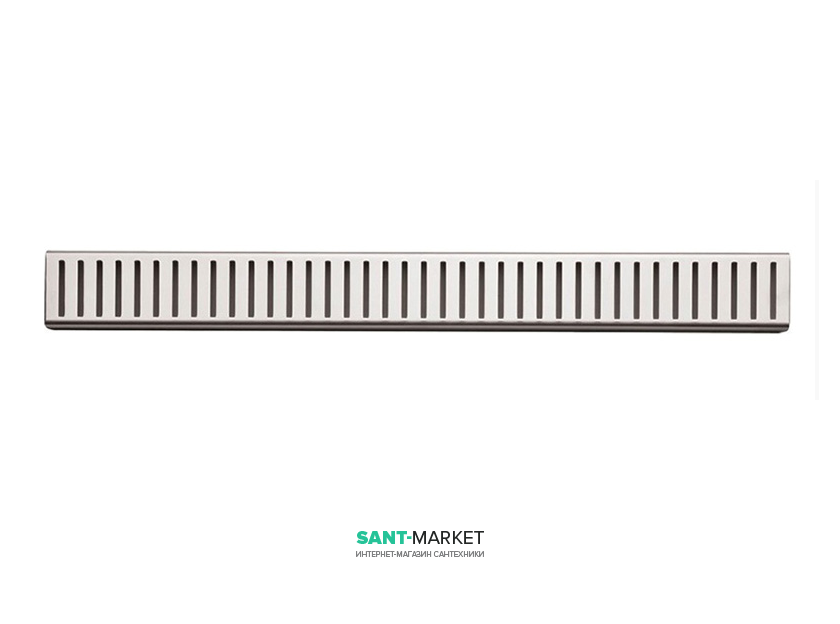 Решітка для водовідвідного жолоба AlcaPlast Pure 1450 мм нержавіюча сталь глянсова PURE-1450L