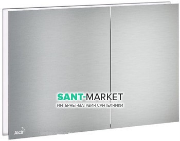 Кнопка управління AlcaPlast Flat Air Light з білим підсвічуванням AIR LIGHT-WHITE