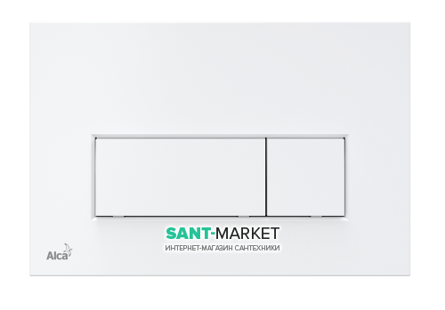 Кнопка управления AlcaPlast Thin для скрытых систем инсталляций M570