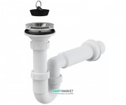 Сифон для раковини AlcaPlast з гідрозатворів A464-DN50