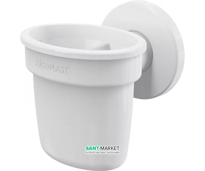 Воронка с сифоном для сбора конденсата AlcaPlast с шариком AKS1Z