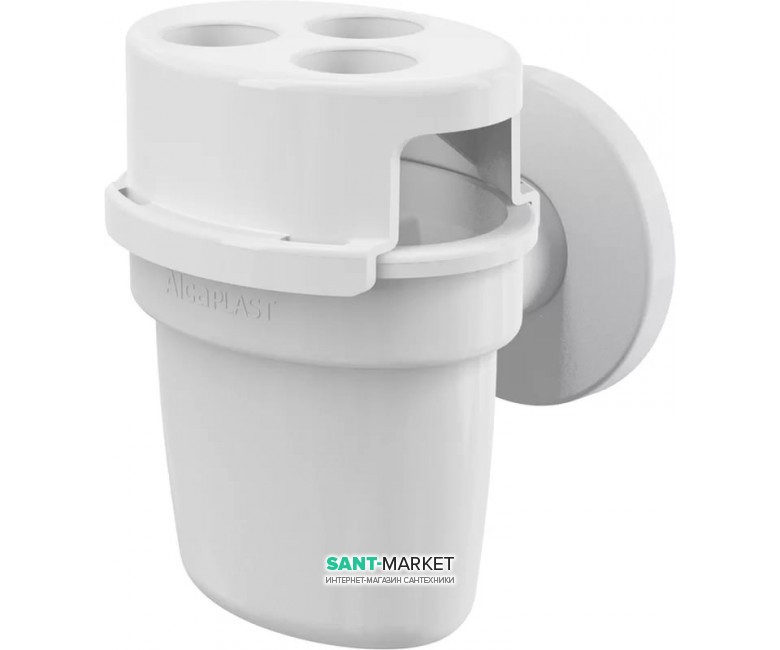 Воронка с сифоном для сбора конденсата AlcaPlast с шариком на 3 источника AKS5