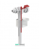 Bпускной механизм AlcaPlast для пластиковых бачков с боковой подводкой A15P-3/8