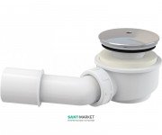 Сифон для душевого поддонa AlcaPlast Ø60 мм заниженный A471CR-60