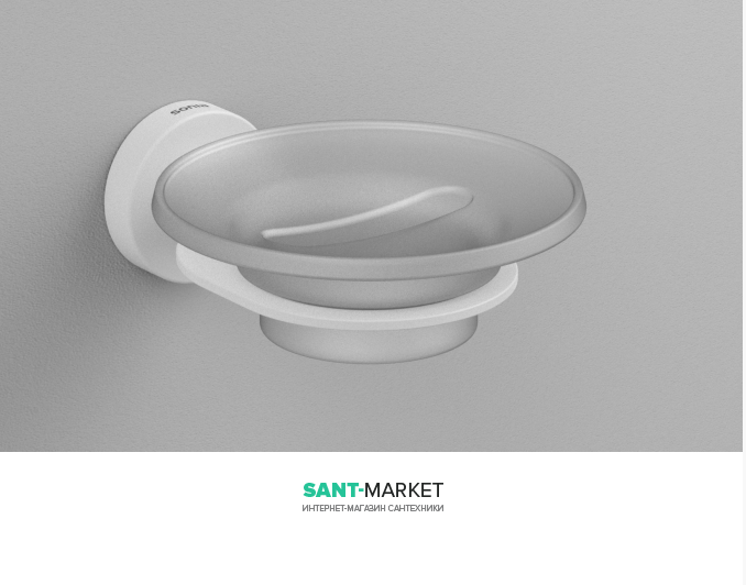 Мыльница для ванной Sonia Tecno Project White настенная белый 166145