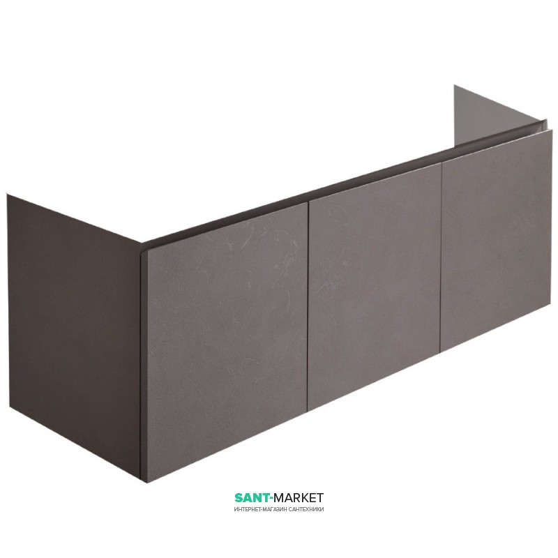 Тумба підвісна для раковини Hatria MOBILI 1270x490x480 Y2AJTT