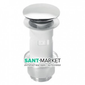 Донний клапан для раковини Hatria Accessori up & down білий Y1B9