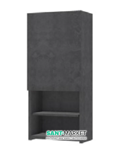 Пенал подвесной Hatria Mobili левый МДФ серый Y3A1GG