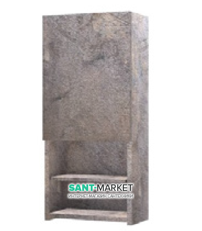 Пенал подвесной Hatria Mobili левый МДФ серо-коричневый Y3A1RR