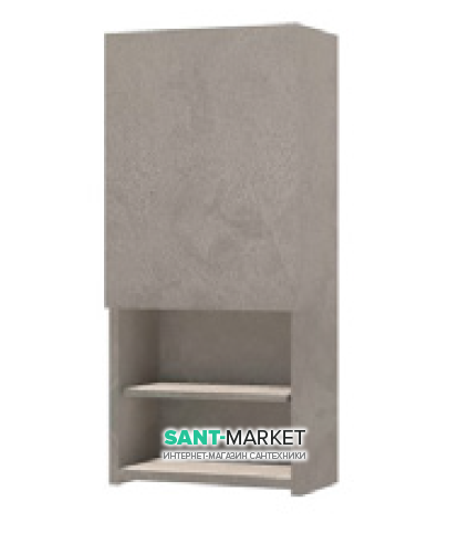 Пенал подвесной Hatria Mobili левый МДФ темно-серый Y3A1TT