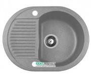 Мойка для кухни овальная Буль-Буль Yuta оборачиваемая врезная Магранит серый 102060013