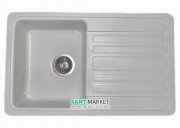 Мойка для кухни прямоугольная Буль-Буль Versal оборачиваемая врезная Магранит серый 109070013