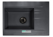 Мойка для кухни прямоугольная Буль-Буль Bodrum 650 врезная Магранит светло-черный 115060004