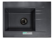 Мойка для кухни прямоугольная Буль-Буль Bodrum 650 врезная Магранит светло-черный 115060004