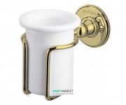 Cтакан для зубных щеток Burlington с держателем латунь/керамика золото/белый A2 GOL