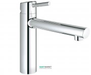 Смеситель для кухни Grohe Concetto однорычажный хром 31128001