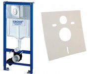 Інсталяція GROHE Rapid SL 38721001 + звукоїзолірующая прокладка 37131000