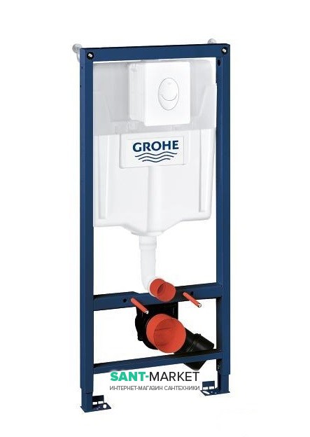 Система инсталляции Grohe Rapid SL для подвесного унитаза 4 в 1 38722001+37131000
