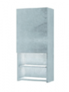 Шафа для ванної Hatria підвісна однодверна DX 36х20 см біла 