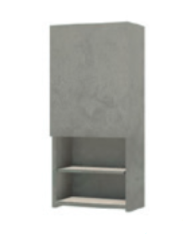 Шкаф для ванной Hatria подвесной однодверный DX 36х20 см тортола 