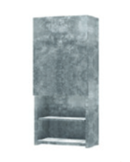 Шафа для ванної Hatria підвісна однодверна DX 36х20 см цемент 