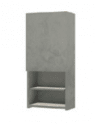 Шафа для ванної Hatria підвісна однодверна DX 36х20 см тортола 