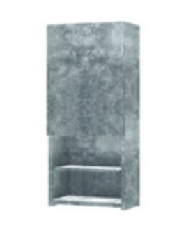 Шкаф для ванной Hatria подвесной однодверный DX 36х20 см цемент 