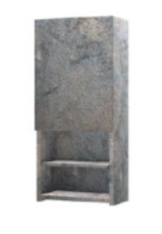  	Шкаф для ванной Hatria подвесной однодверный DX 36х20 см серо-коричневый 