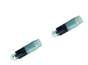 Комплект запасних петель Hatria Fusion Y1X801