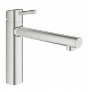 Смеситель для кухни Grohe Concetto с выдвижной лейкой суперсталь 31129DC1