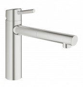Смеситель для кухни Grohe Concetto с выдвижной лейкой суперсталь 31129DC1