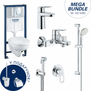 Комплект Grohe Mega Bundle BauLoop 39192МВ0