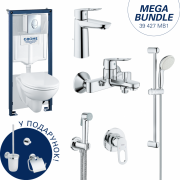Комплект Grohe Mega Bundle BauLoop 39427MB1