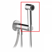 Лейка для гигиенического душа GRB Intimixer Fresh хром 08923000