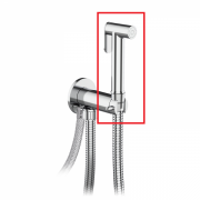 Лейка для гигиенического душа GRB Intimixer Brass хром 08924000