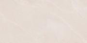 Плитка керамограніт Zeus Ceramica Slate Beige 90х45 см ZBXST3BR