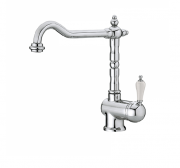 Змішувач для кухні GRB Cocinas 1866 одноважельний хром 960700