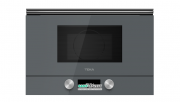 Встраиваемая микроволновая печь с грилем Teka UrbanColor ML 8220 BIS ST без рамки серый камень 112030002