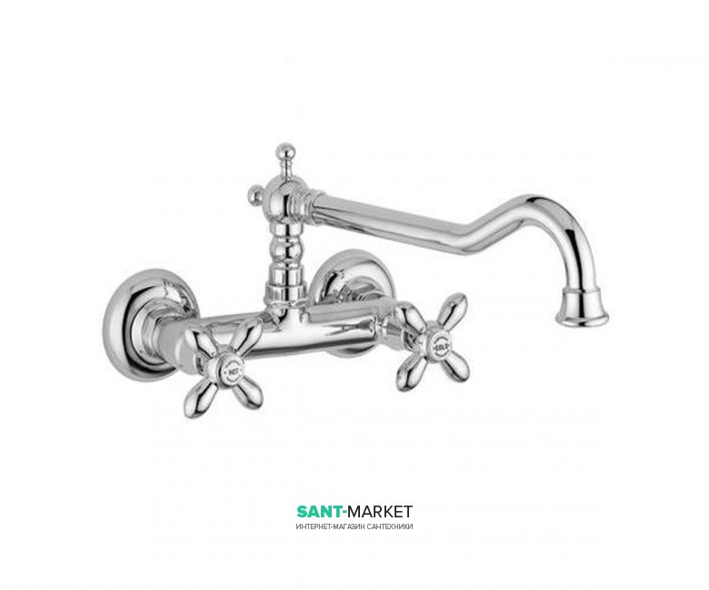 Змішувач для кухні Bugnatese Princeton PRPCR8052