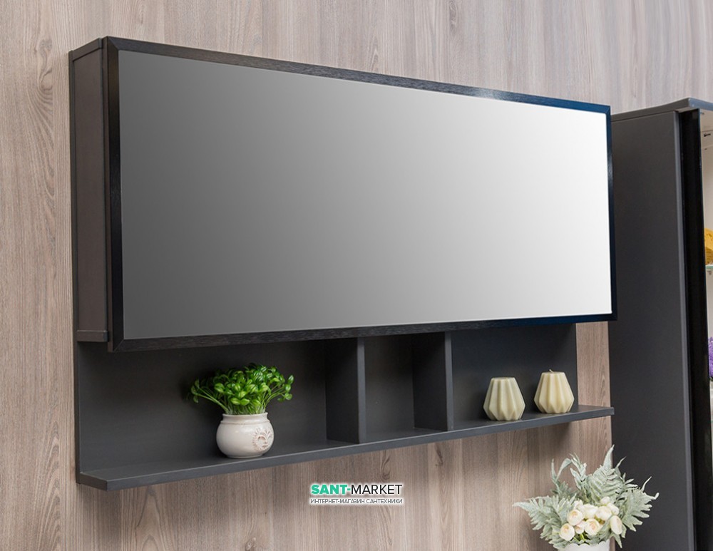 Зеркальный шкаф Буль-Буль Butterfly 900х646х150 мм серый/черный профиль ШЗ-Бат2 9С 