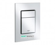 Панель смыва Grohe Skate Cosmopolitan для скрытого бачка белый 37535SH0