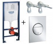 Система инсталляции Grohe Rapid SL для подвесного унитаза 3 в 1 39581000